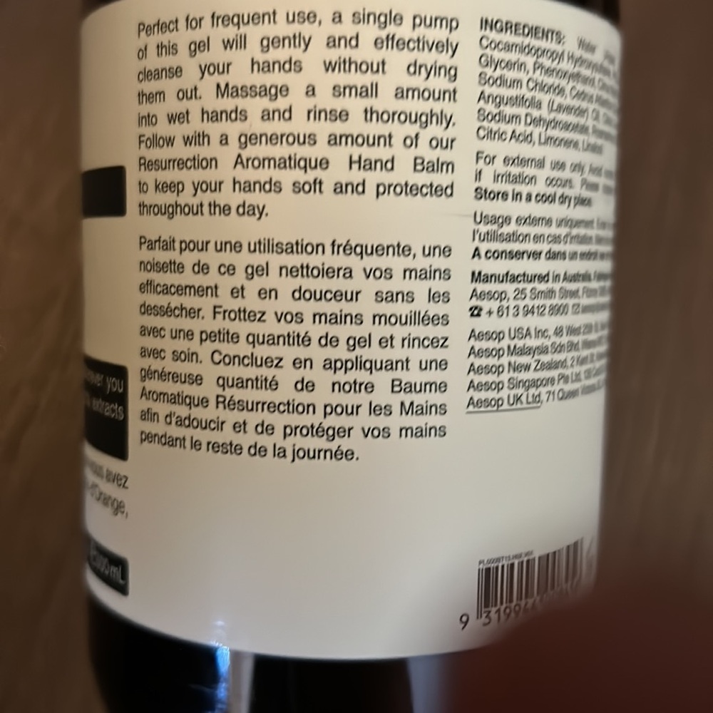 Aesop Hand Wash - Picture 7 of 7